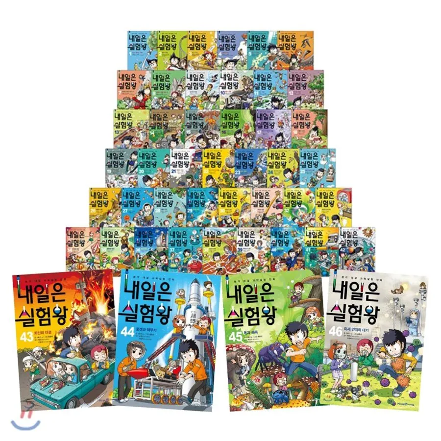 manga_257949_004.webp
