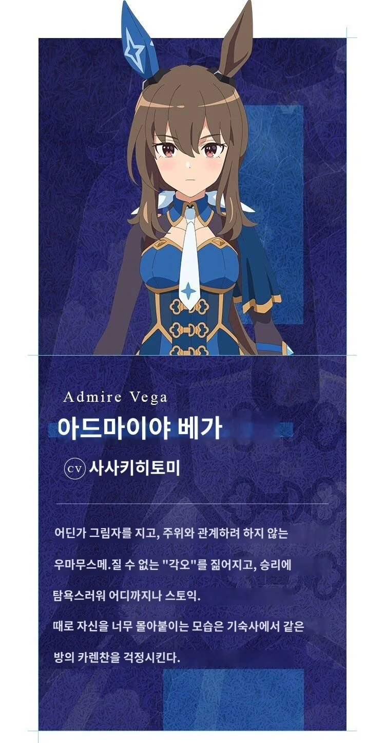 학대파도 이건 선 넘네 하는 만화 대표 이미지