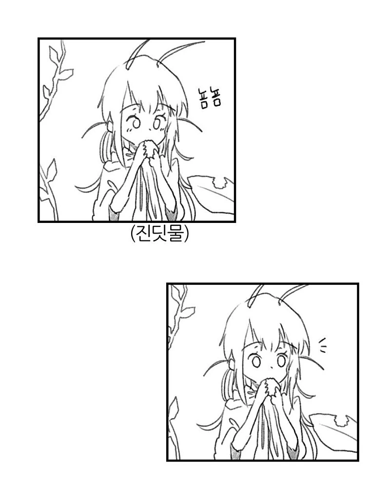 @)기운이 넘치는 코가네.manga 대표 이미지
