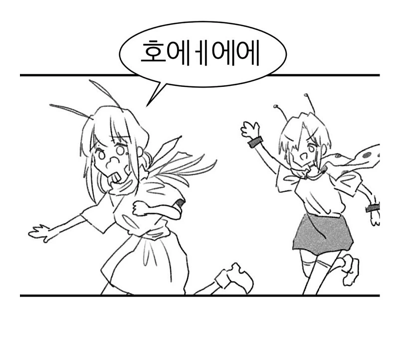 manga_269737_003.webp