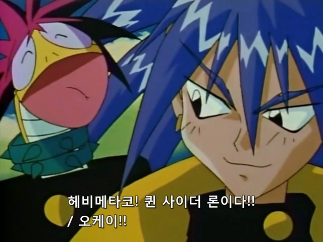 세이라 마스 : ...처음보는 사람입니다. 이미지 2