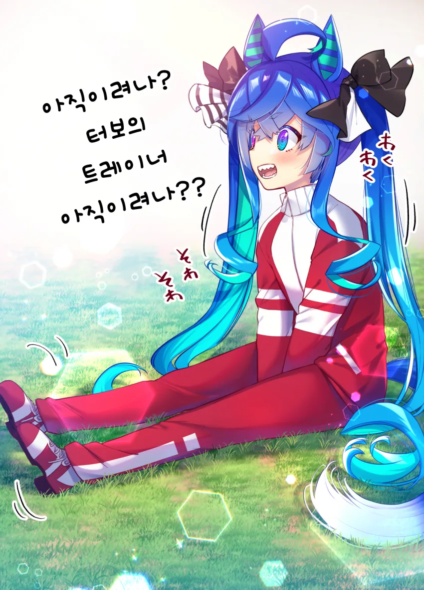 여자 소개시켜주는 만화 대표 이미지