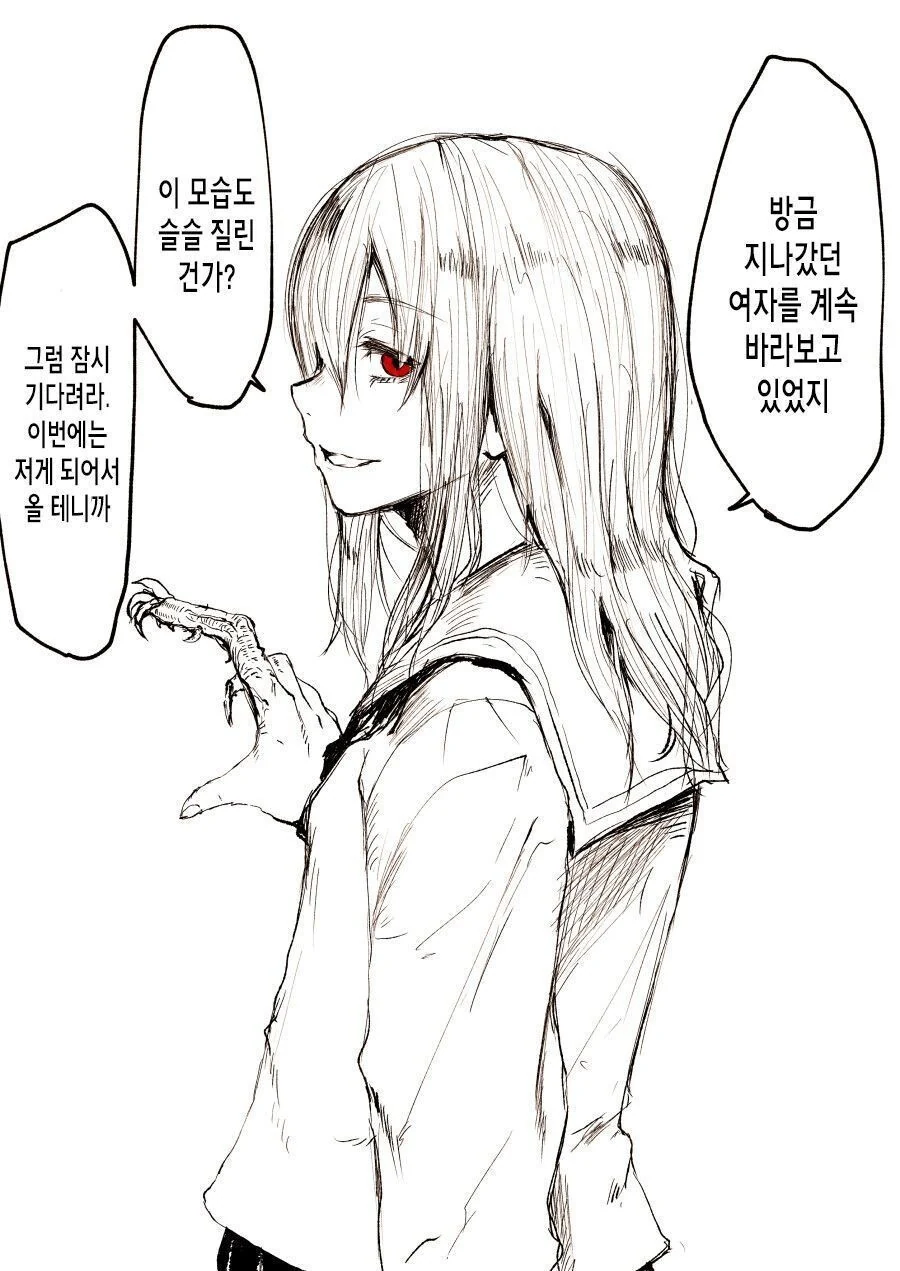 manga_2741245_002.webp