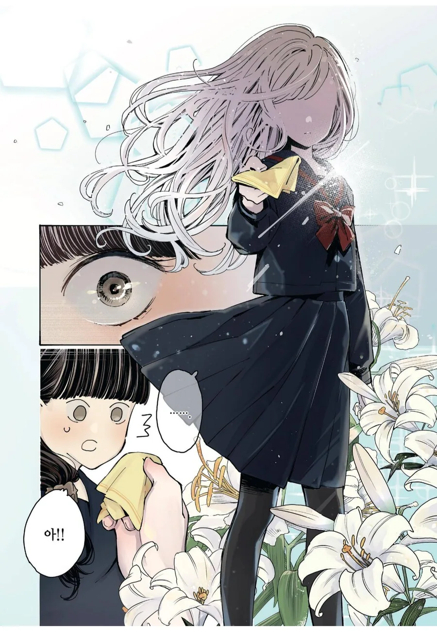이건 뭐 NTR 당해드려야겠지?.manhwa 대표 이미지