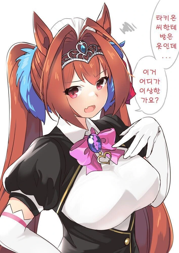 죠죠) 설명충의 무기 이미지 2