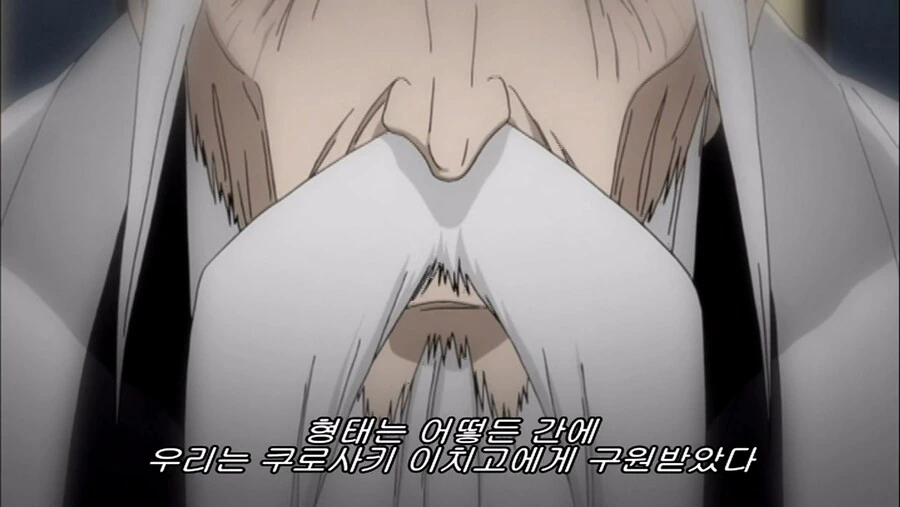 현실적인 NTR 만화.manhwa 대표 이미지