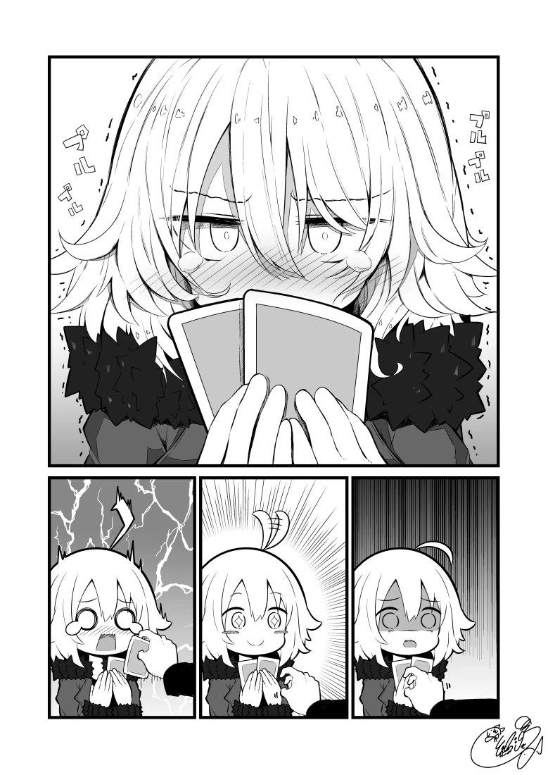 manga_282840_003.webp
