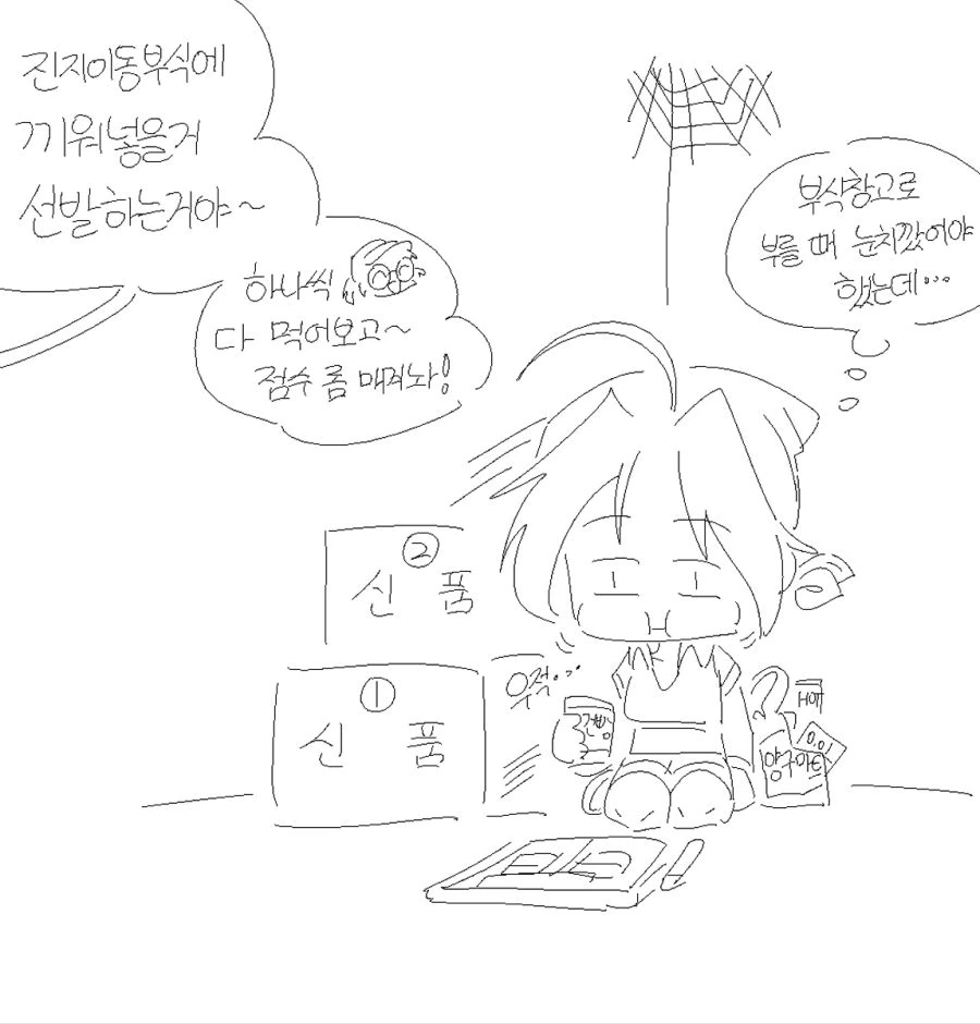 170866914642fd603.jpg