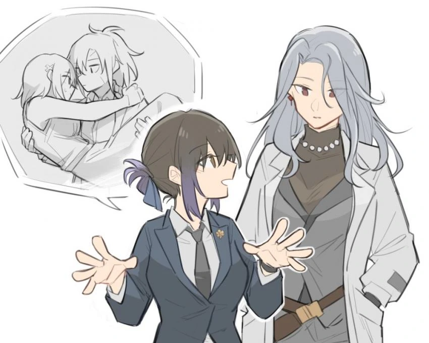 트릭컬) 마요 고백하는 Manhwa 이미지 2