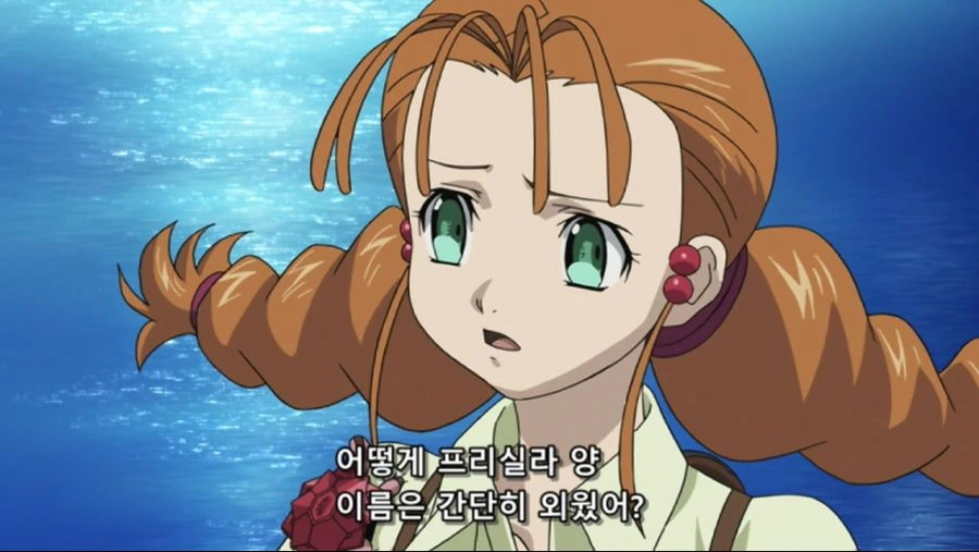 봇치더락) 키쿠리 몸에서 나는 냄새 이미지 2