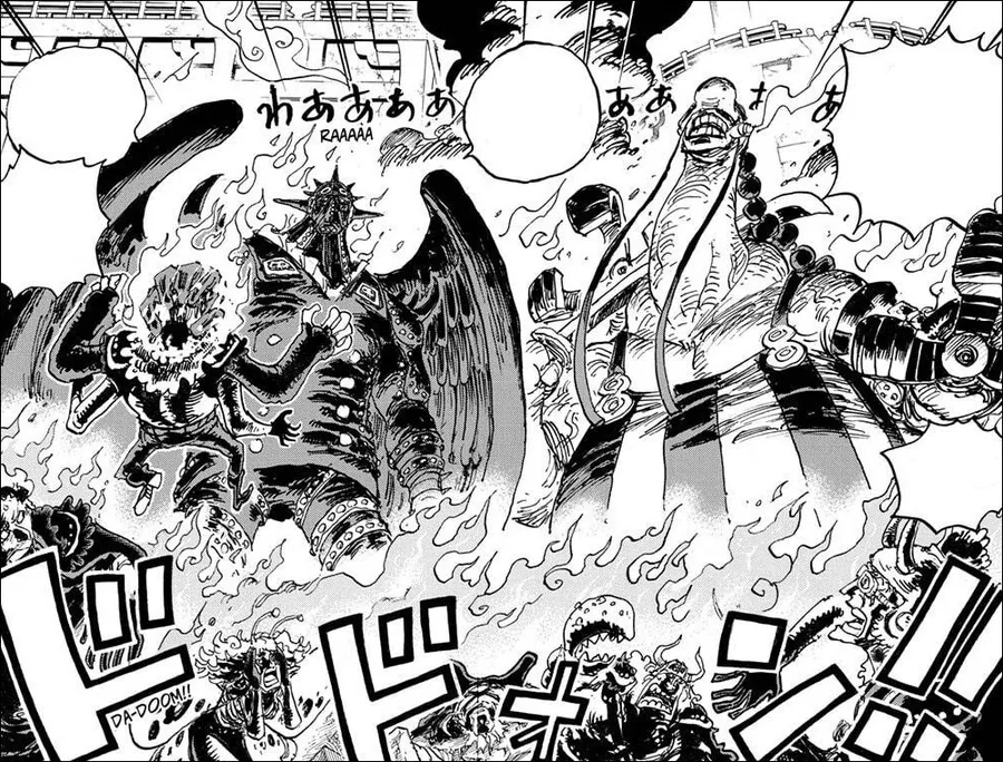 모험가 파티가 옷 바꾸는.manga 이미지 3
