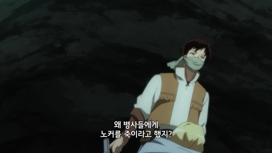 manga_2952361_003.webp