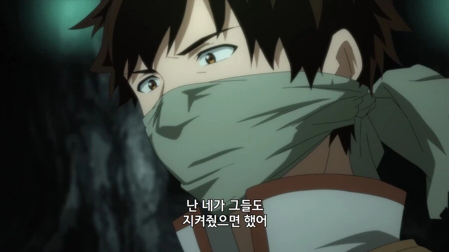 manga_2952361_005.webp