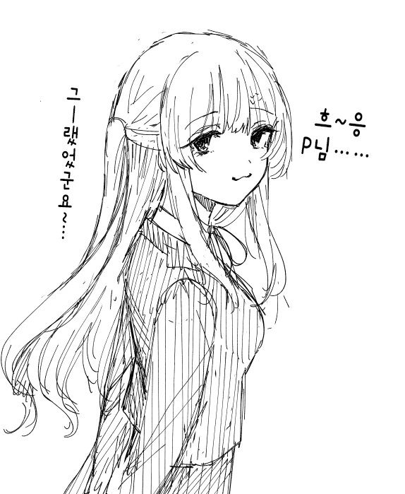 manga_2979649_003.webp