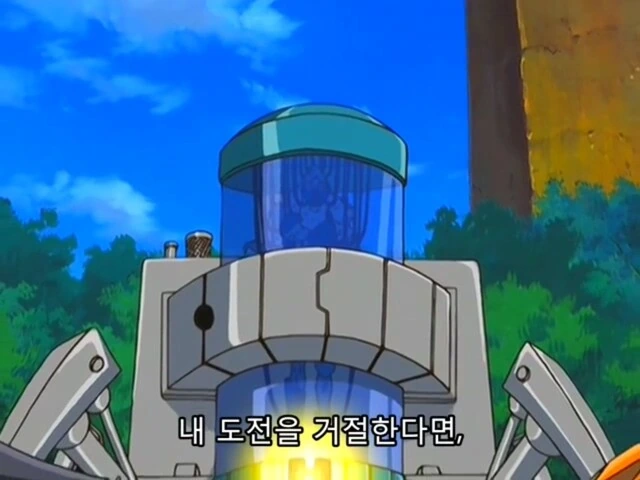 manga_3016855_006.webp