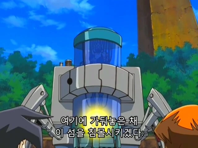 manga_3016855_007.webp