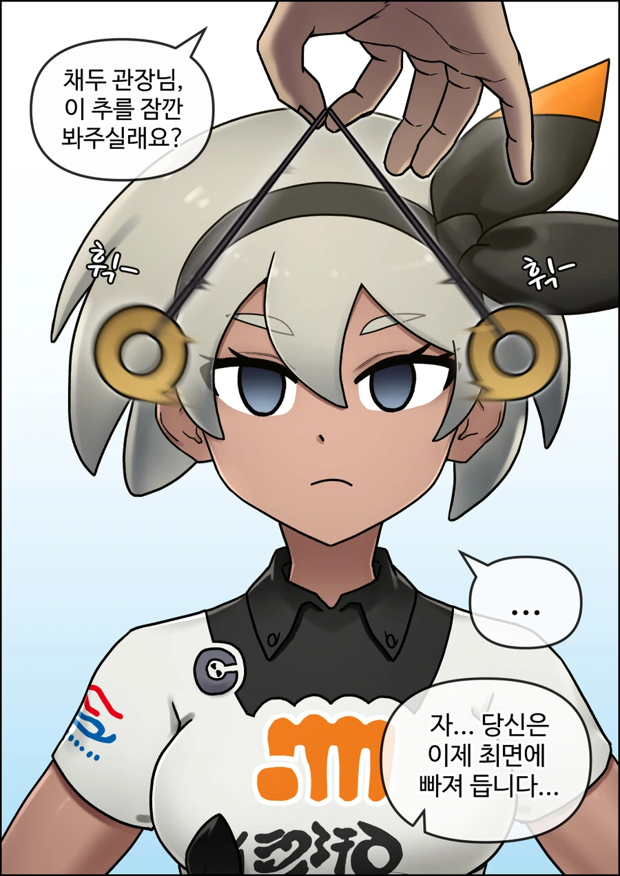 manga_3018201_001.webp