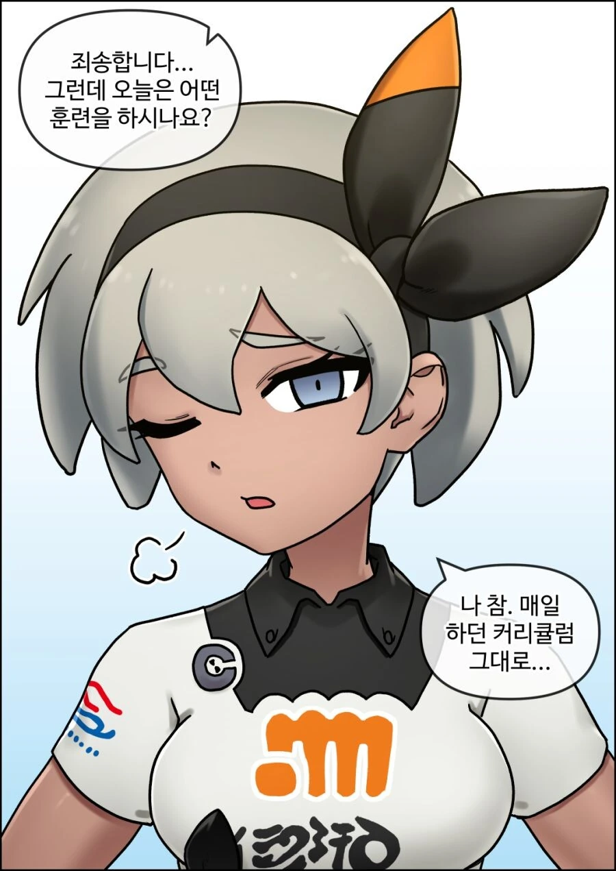 manga_3018201_002.webp