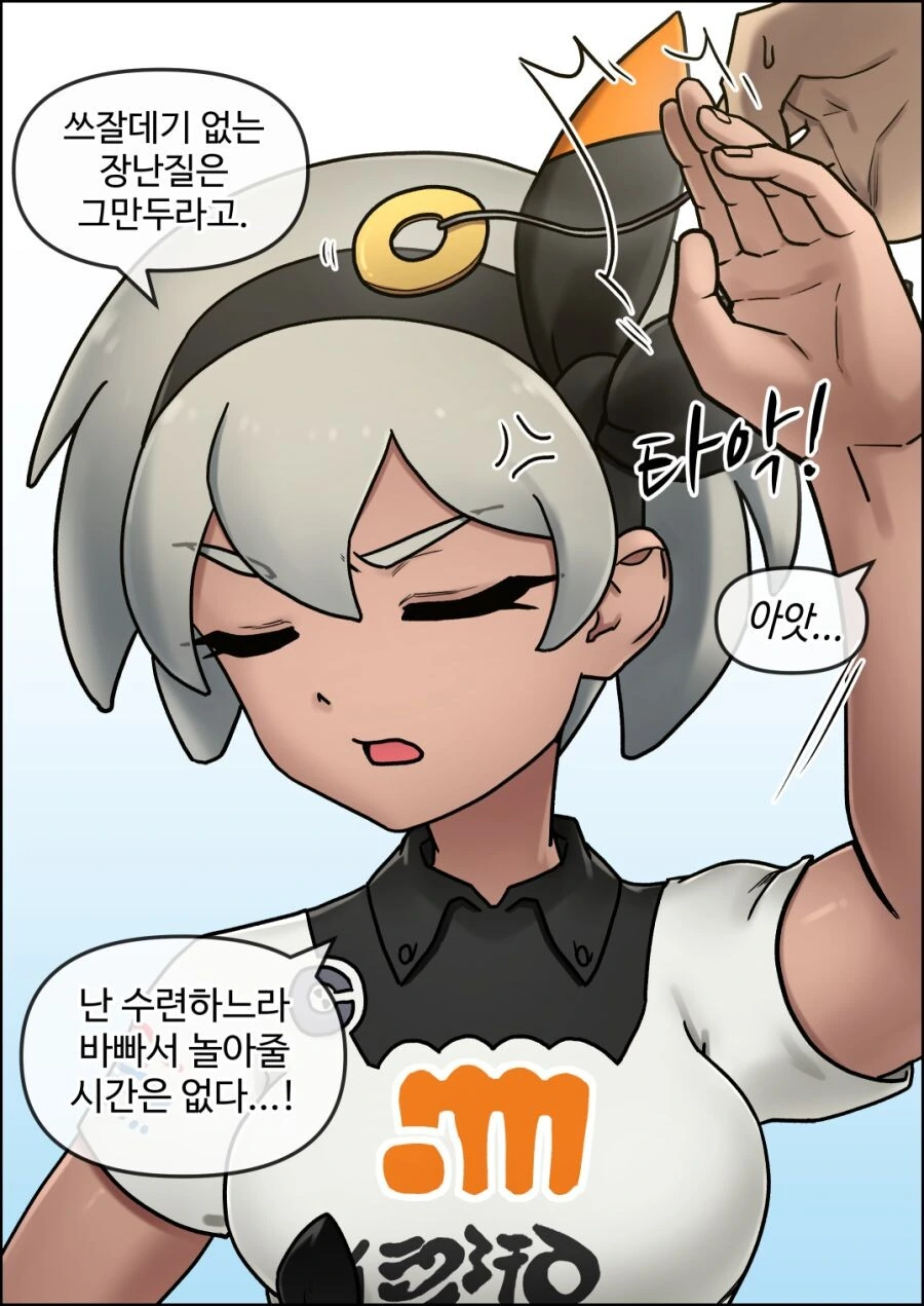 manga_3018201_003.webp