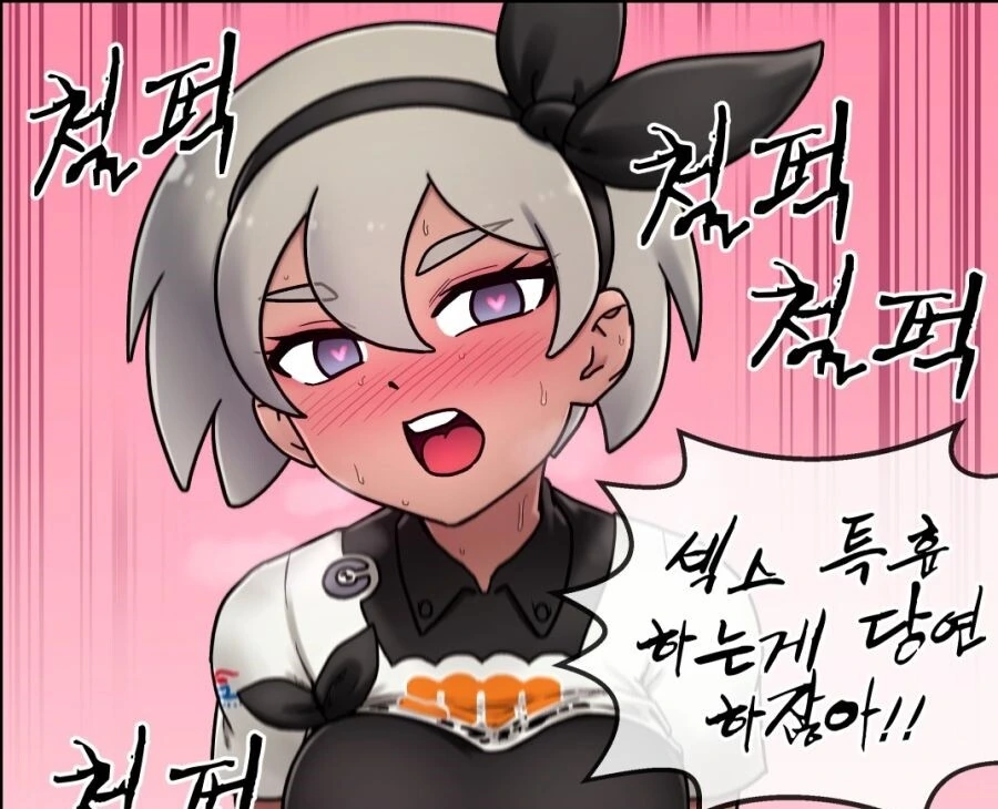 manga_3018201_004.webp