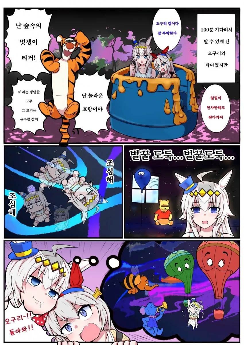 manga_3021361_002.webp