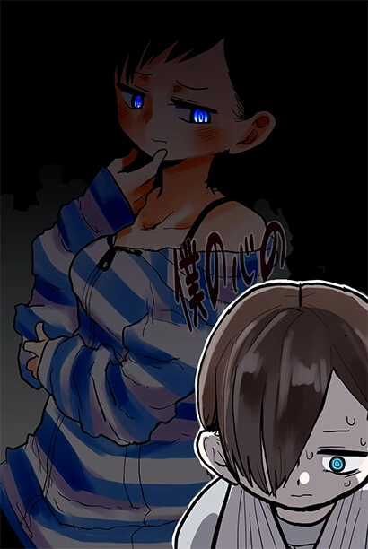 manga_3055835_007.webp