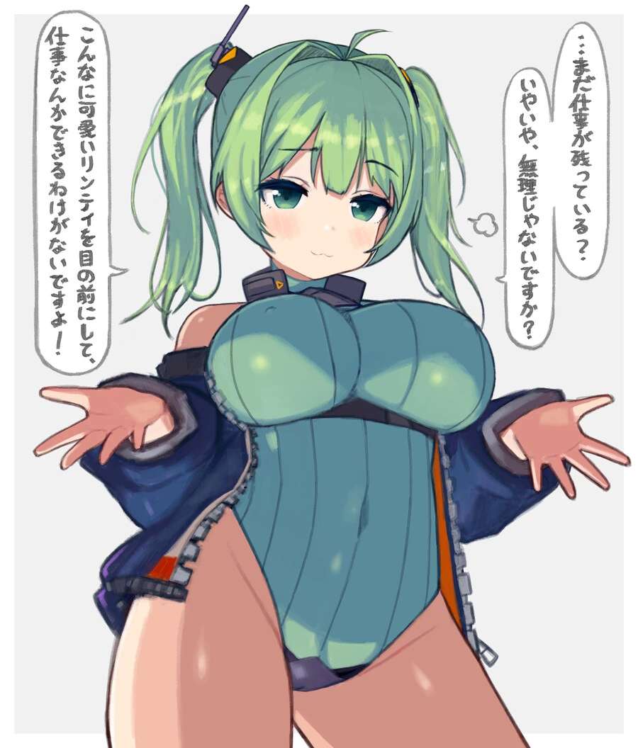 manga_3104077_003.webp