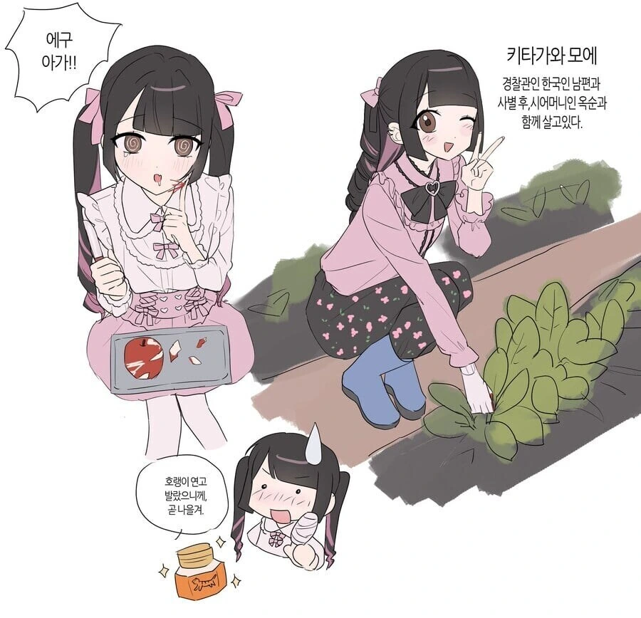 5등분의 신부)이치카 레전드컷 이미지 5