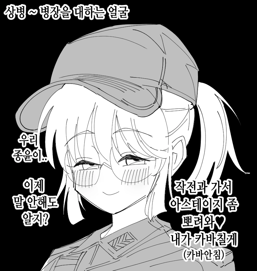 manga_3135635_005.webp