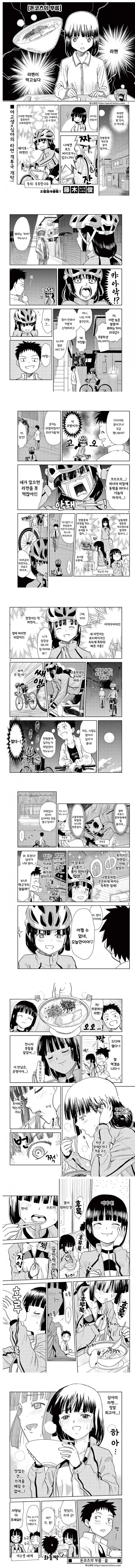 프리큐어)의문의 프리큐어 이대로 가면.jpg 대표 이미지