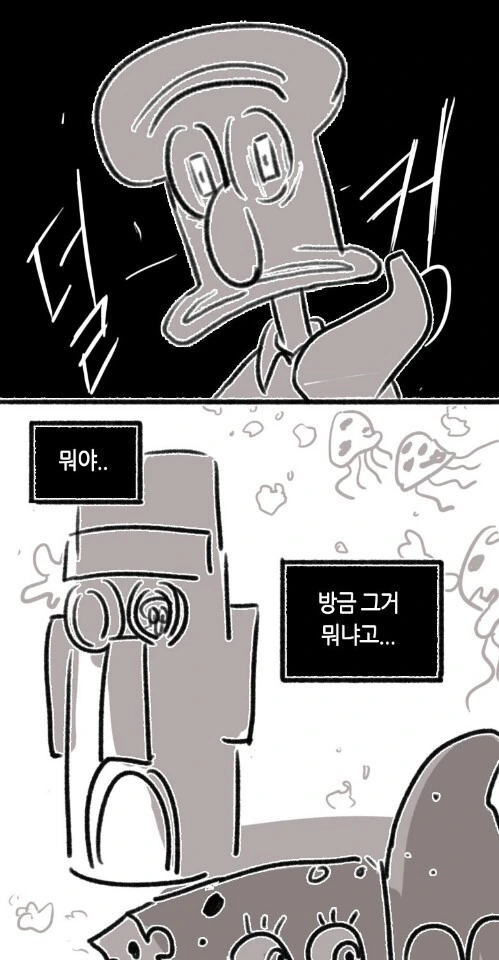 manga_3205422_002.webp