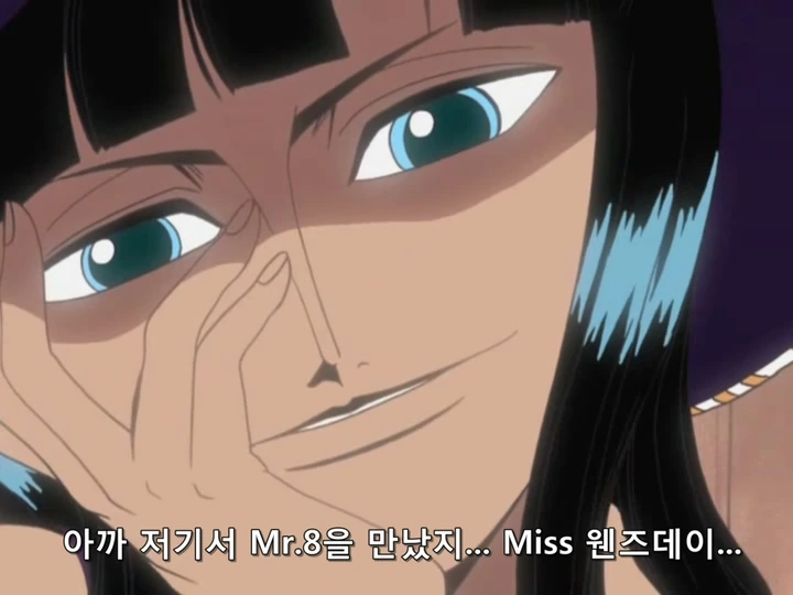 이세계 공주로 전생해버린.Manga 이미지 6