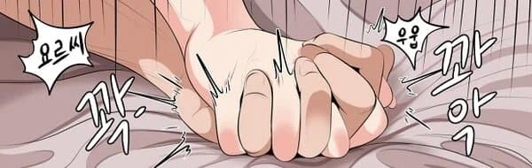 manga_3223589_002.webp