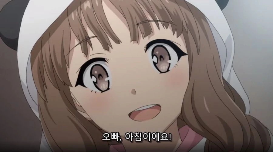 벌레 눈나에게 감금당하는 망가 이미지 4