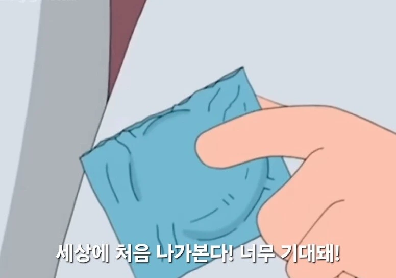 자기 만화와 같은 에피소드를 가진 작가.jpg 이미지 2