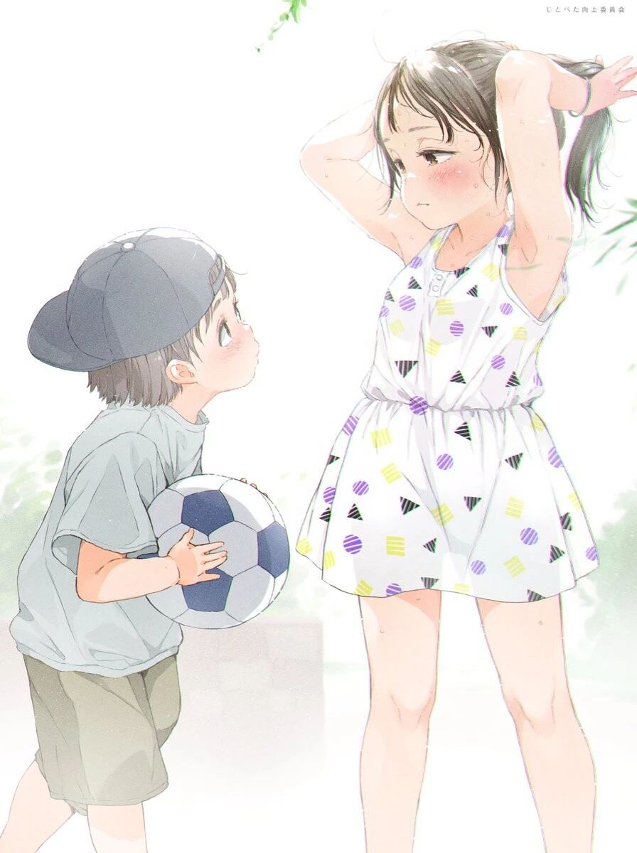 manga_3288701_002.webp