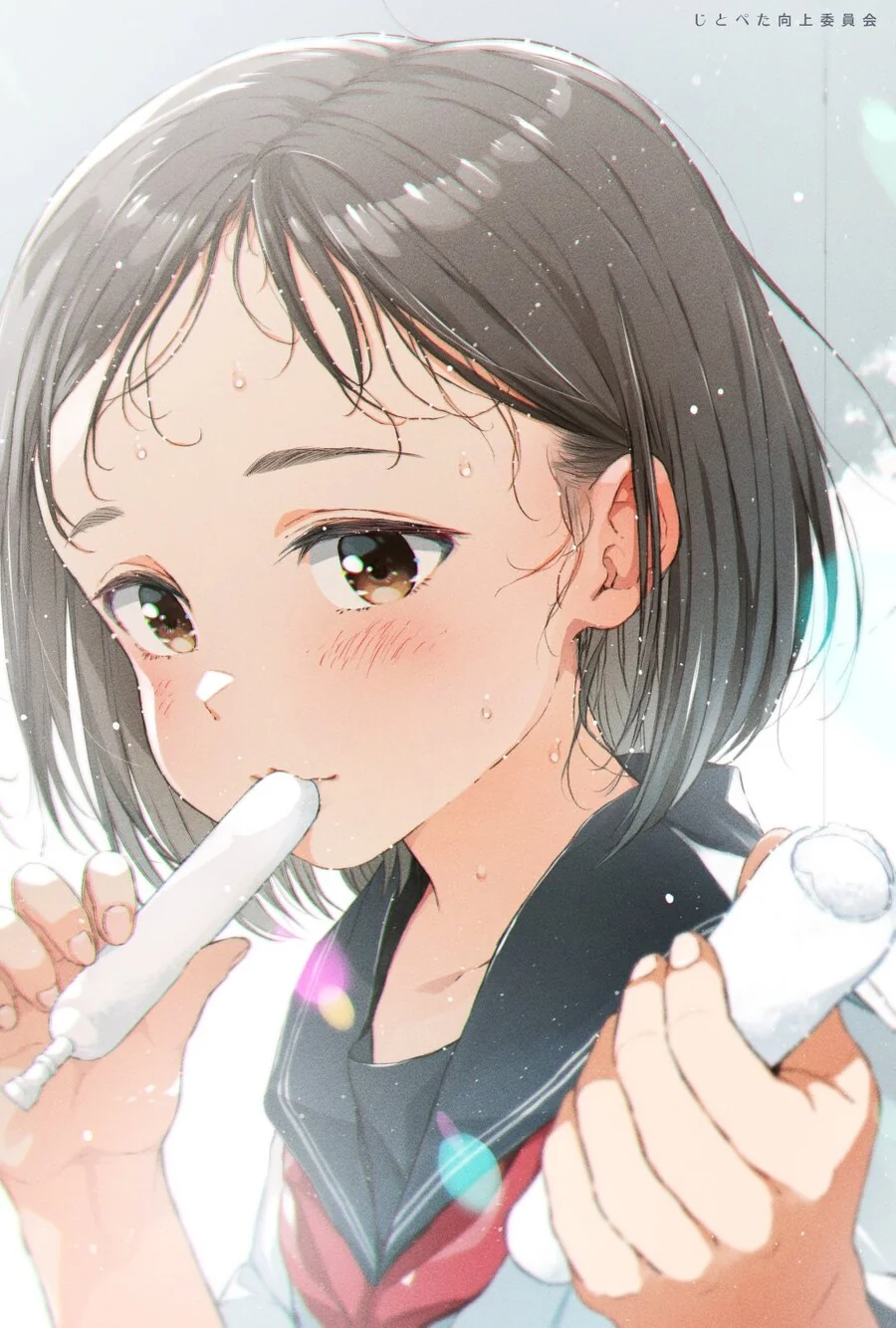 manga_3288701_006.webp