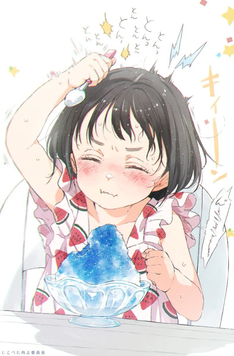 manga_3288701_007.webp