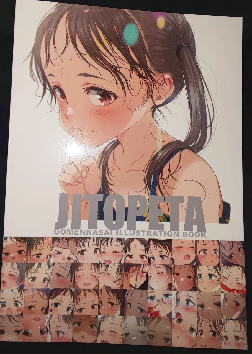 manga_3288701_008.webp