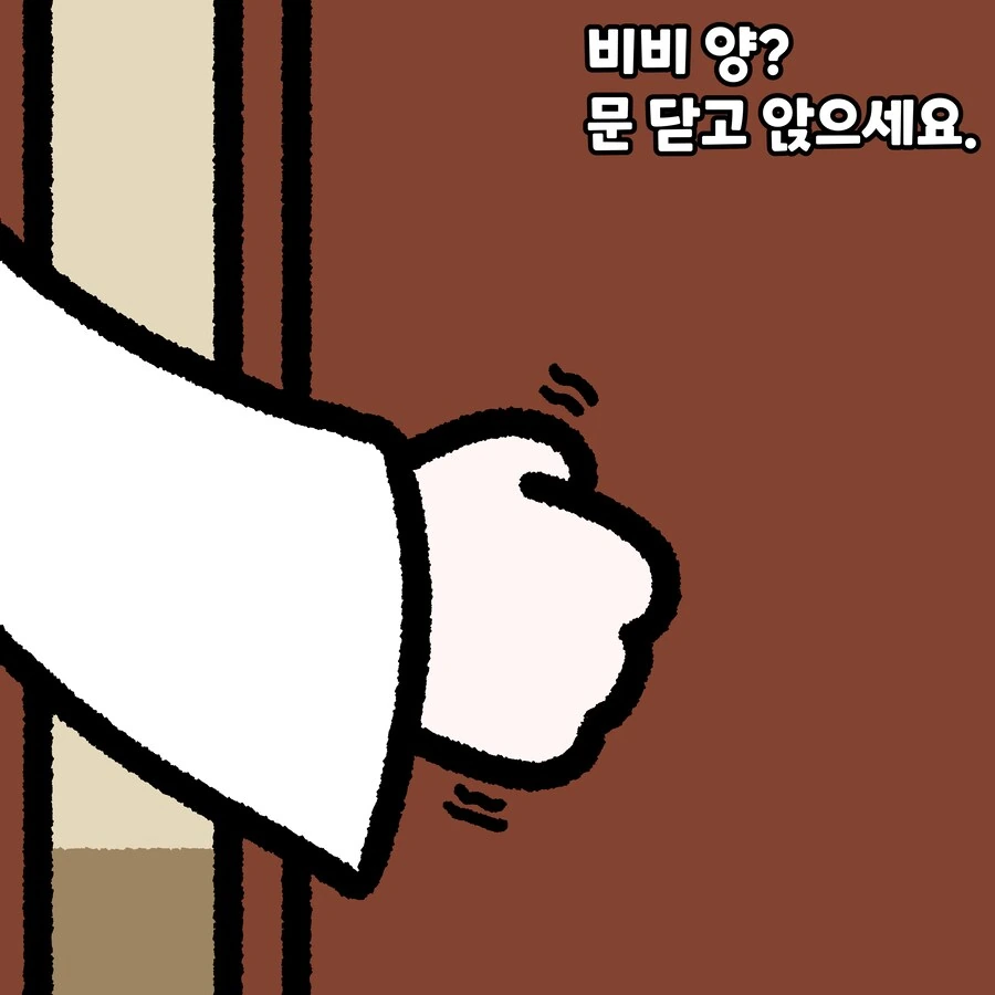 김전일 살인사건중 동기가 레전드였던 에피소드 대표 이미지