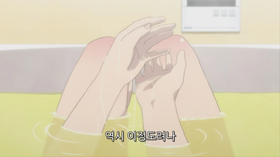 추억의 메이드와 도련님 만화 대표 이미지
