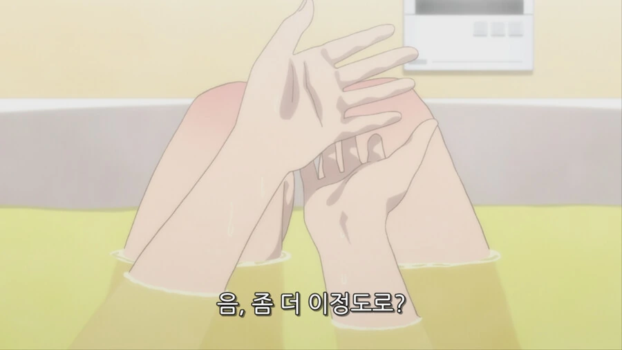manga_3338787_003.webp