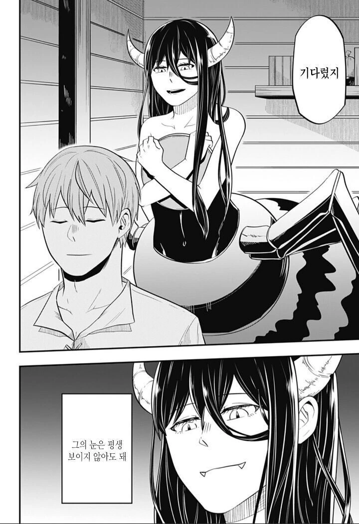 manga_3342984_002.webp
