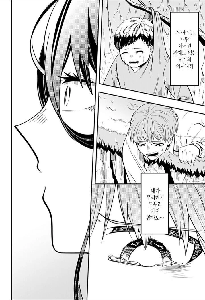 manga_3342984_027.webp