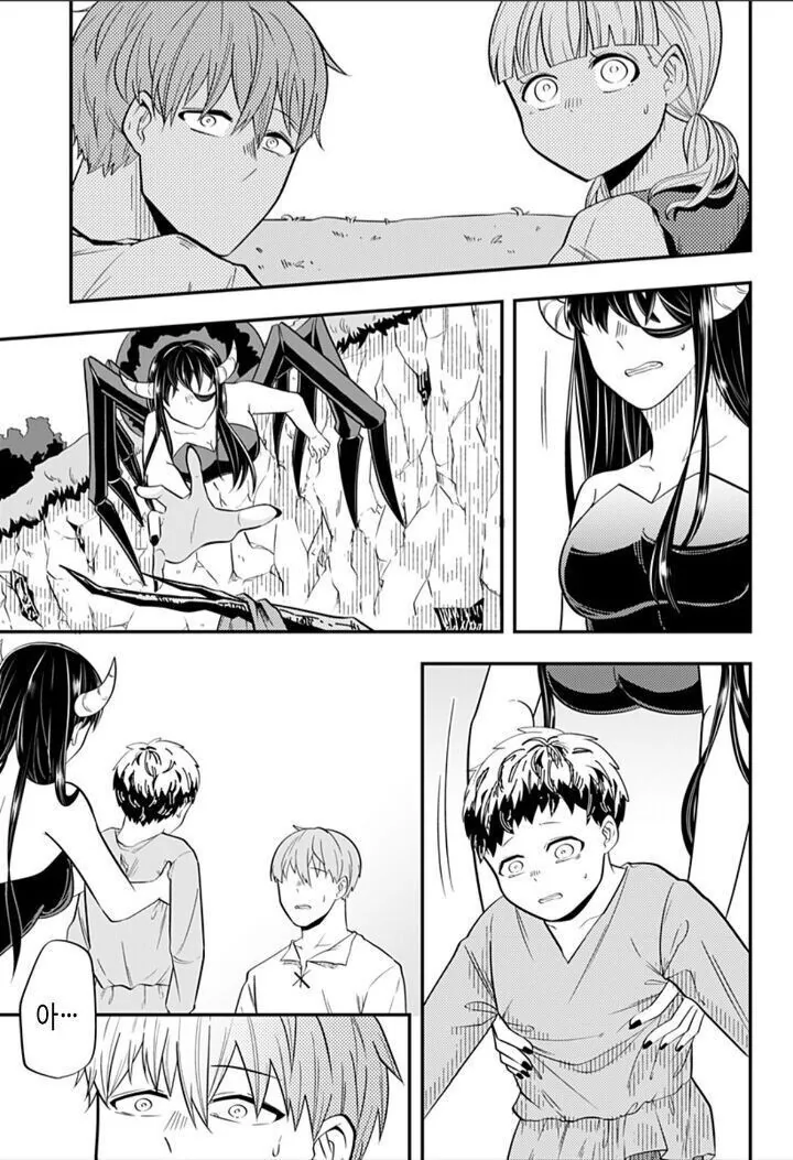 manga_3342984_030.webp