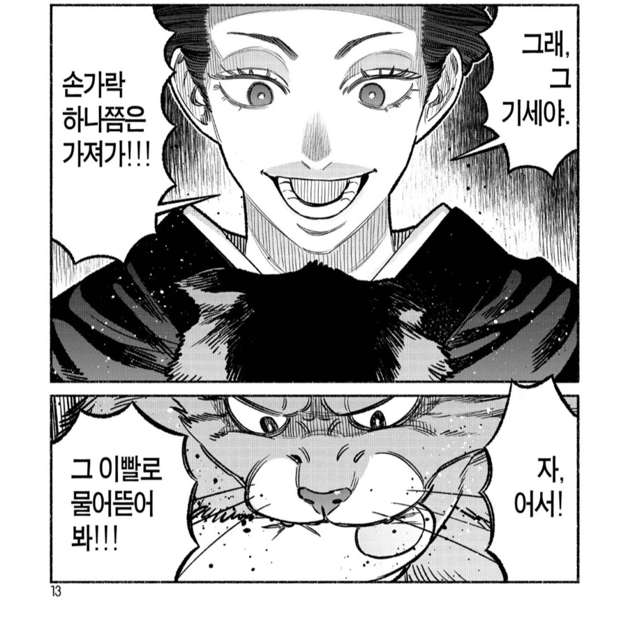 img/25/04/28/1967b2e1c0a55a349.png