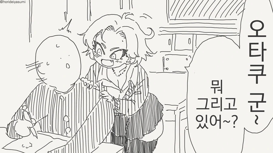 도박마)아무도 이룬적 없는 업적을 가지고 있는 ㅁㅊㅅㄲ 이미지 2