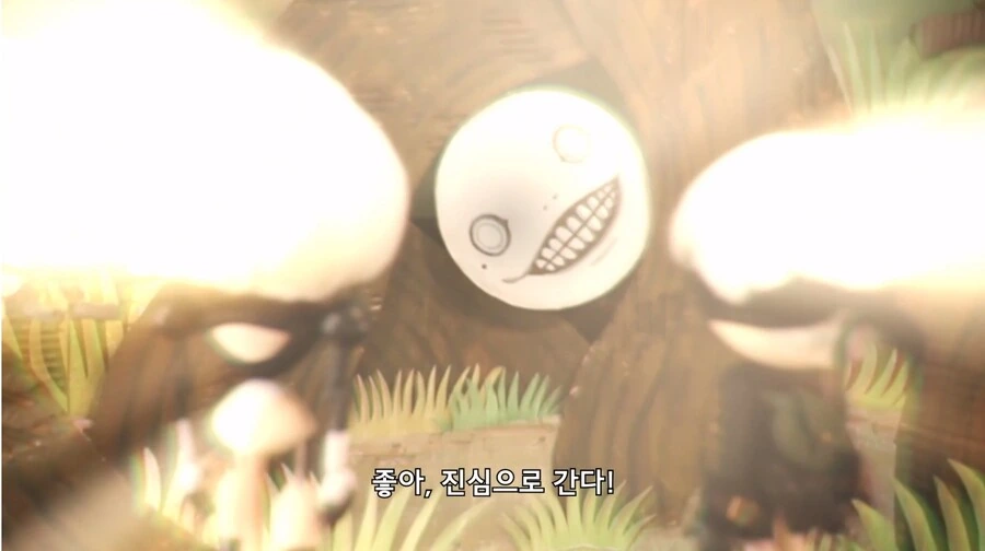 manga_3375235_010.webp