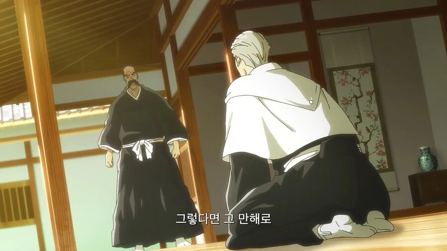 manga_3387349_003.webp