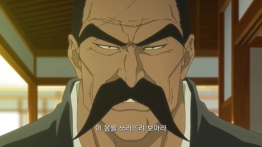 manga_3387349_004.webp